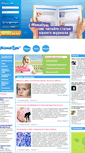Mobile Screenshot of mamabum.ru